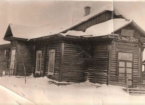 Кина не будет! Электричество кончилось!