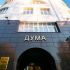 Миллиард на десятерых: кто из кандидатов в Югре больше всех заработал перед выборами — 2026