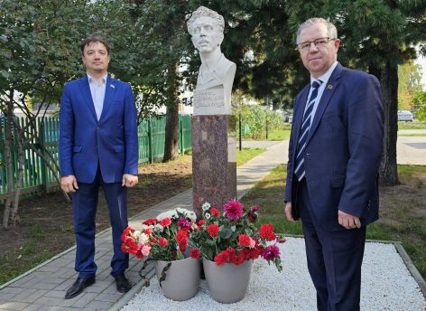 Сургут отметил 95-летие легендарного геолога Фармана Салманова