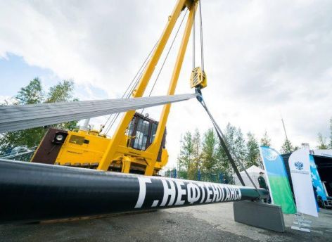 Под Нефтеюганском запущена газораспределительная станция, которая даст топливо 170 тысячам югорчан