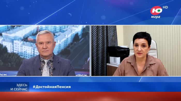 ​Как заработать достойную пенсию на Севере