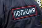 В Сургуте молодой человек так избил подростка, что тот не мог встать. Полиция разбирается
