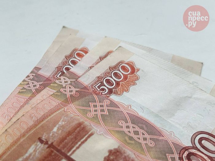 ​Доход сургутян составил 70 тысяч рублей в месяц ‒ эксперты