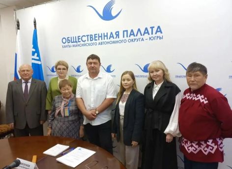 В Югре предложили расширить программы здоровья для детей из семей коренных народов