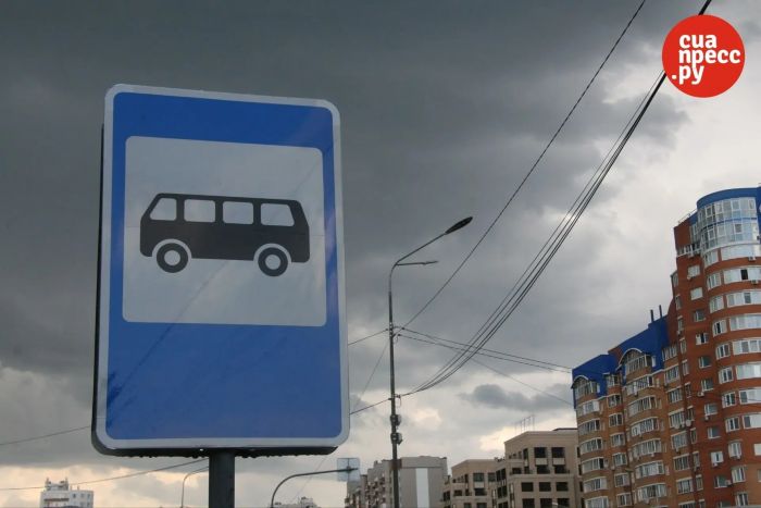​Сургутяне пожаловались на перебои в работе маршрута №99: утром сошел с линии один из автобусов