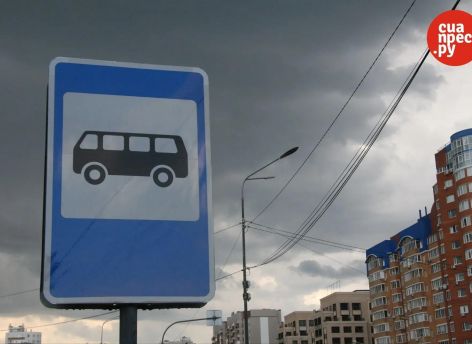 Сургутяне пожаловались на перебои в работе маршрута №99: утром сошел с линии один из автобусов