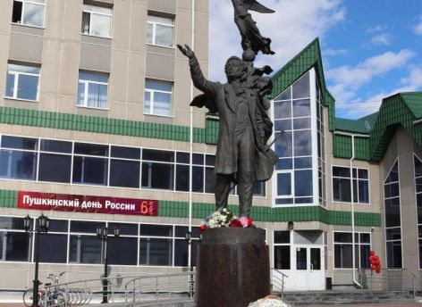 ​Памятные даты октября 2026 года: люди, события, юбилеи