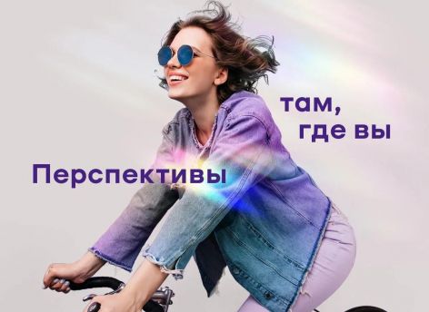 ​«Эксперт РА» подтвердило рейтинг Банка Уралсиб на уровне ruА со стабильным прогнозом