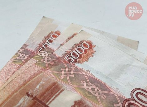 Когда ждать пенсии и пособия в октябре: график выплат в Югре