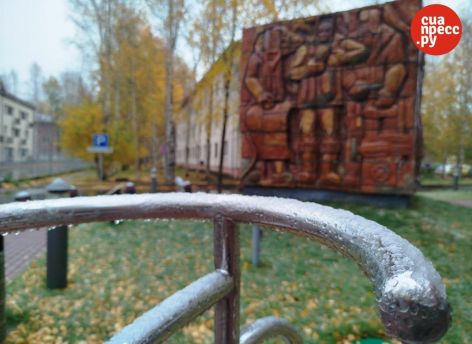 В Сургуте выпал первый снег: такая погода задержится почти на неделю
