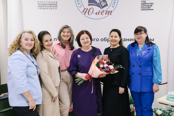 СурГПУ целую неделю будет праздновать 40-летие — торжества начались со встречи выпускников