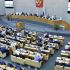 ​Югре давно пора перенять опыт Татарстана — ставить депутатам Госдумы планы по привлечению денег на территорию