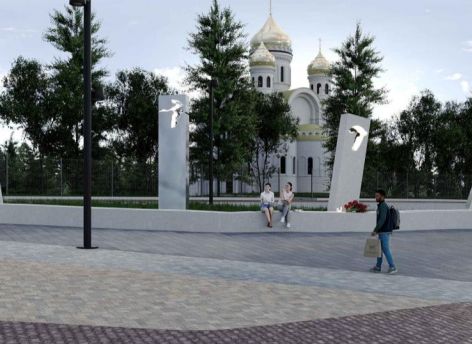​На набережной у СурГУ установят стелу «Память жертвам, погибшим в мирное время»