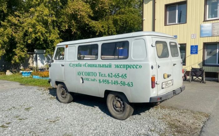 В Тюменской области для бездомных работают 223 места временного пребывания