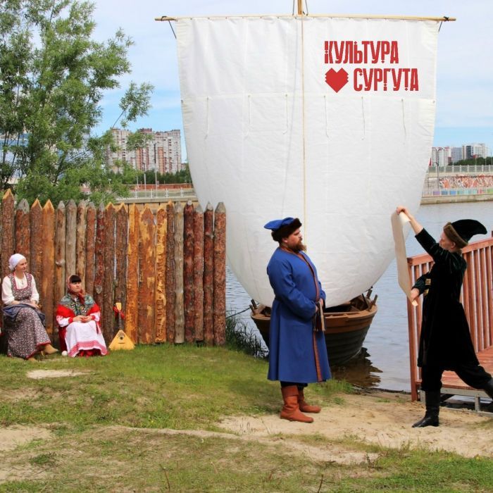 Сургутский проект участвует в народном голосовании премии «Больше, чем путешествие» — его можно поддержать