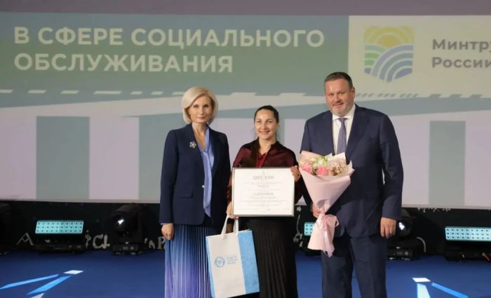 Психолог из Сургута получил федеральную награду за работу с наркозависимыми