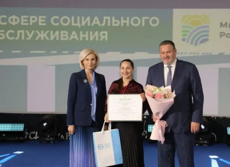 Психолог из Сургута получил федеральную награду за работу с наркозависимыми
