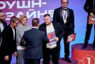Сургутянин Артем Глинских вошел в пятерку лучших моушн-дизайнеров федерального чемпионата ArtMasters