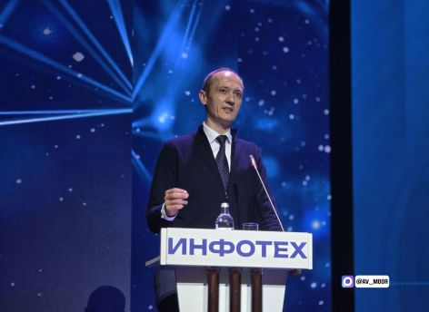 Тюмень представит на «ИНФОТЕХе» цифровые решения для медицины и благоустройства