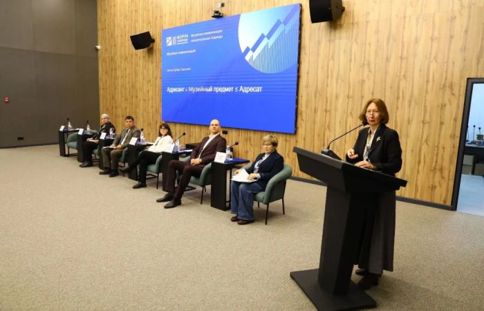 ​В новом конференц-центре Барсовой горы стартовал Форум северных муниципалитетов