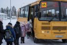 ​В Сургуте ищут перевозчика для школьников из поселков Юность и Снежный