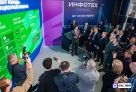 Тюмень первой в России испытывает автономную камеру с искусственным интеллектом