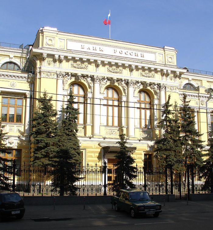 Банк России сохранил ставку в 14% и ухудшил прогноз по инфляции
