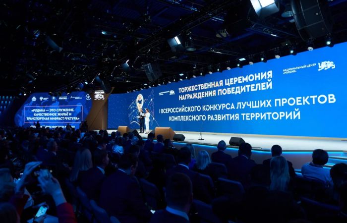 Сургутский район получил вторую за неделю всероссийскую награду за свои КРТ
