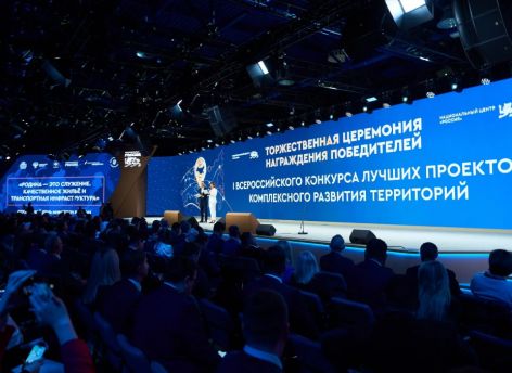 Сургутский район получил вторую за неделю всероссийскую награду за свои КРТ