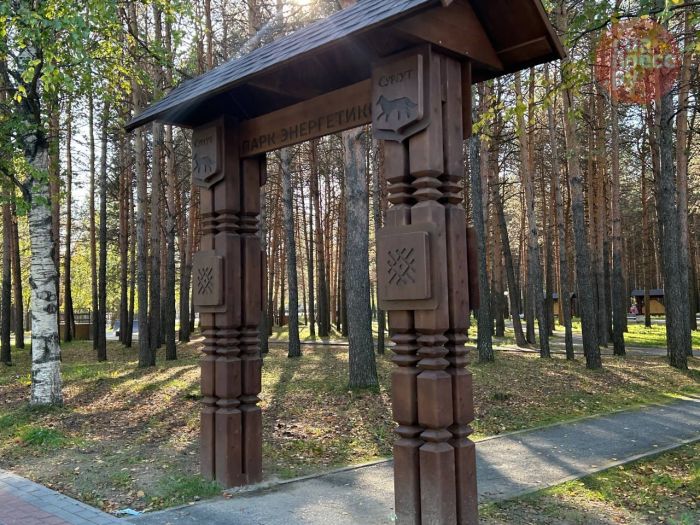 ​В Сквере Энергетиков Сургута появятся новые качели, карусель и горки