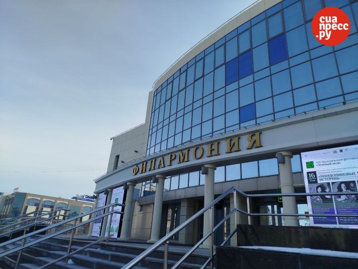 В Сургуте расширят льготу на посещение учреждений культуры для семей участников СВО