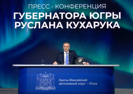Руслан Кухарук опроверг слухи о переходе на работу в Москву