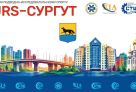 Сургут впервые примет отбор Международного чемпионата по подводной робототехнике
